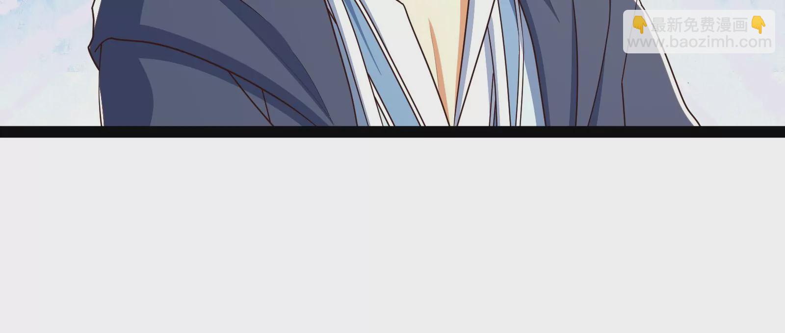 古神遊戲 - 第89話 顯形！最初的立足點(2/3) - 5